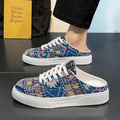 Men's Summer Trendy Canvas Slip-On Sneakers: Breathable, Versatile, No-Heel Half-Slippers