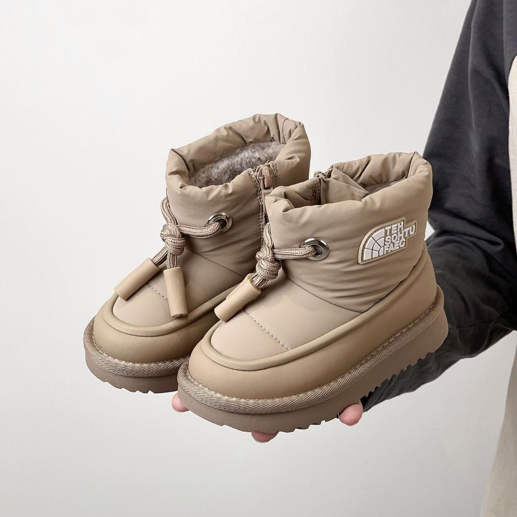 Children's, Snow Boots, Anti Slip Shoes, Waterproof Cotton Boots, Suede Shoes, Thickened, Warm Shoes