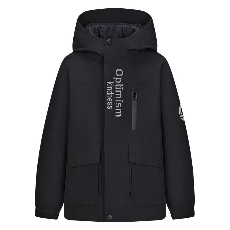 

XueZhongFei Kids Unisex 3-in-1 Warm Down Jacket 110