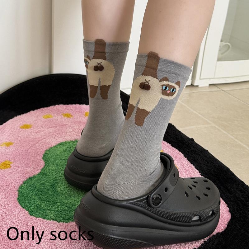 1 Paar Druck Bequem Mehrteilig Hautfreundlich Cartoon Warm Tier Ei Socken Leichtes Gefühl Bunt Niedlich Täglich Atmungsaktiv