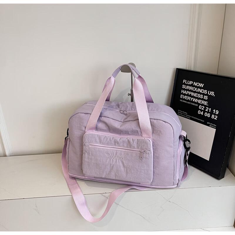 

Dry-Wet Separation Travel Gym Bag