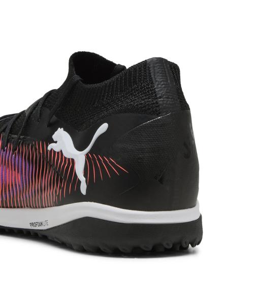 [PUMA] Future 8 Pro Cage 10836601