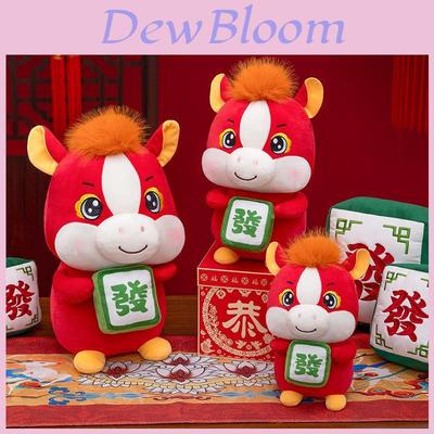Bonecas e peluches – Peluches