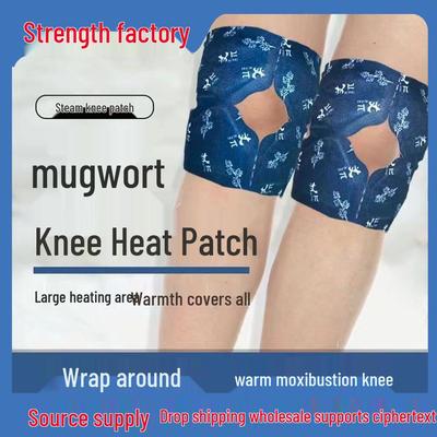 Mugwort Self-Heating Warmers: Knee, Neck, Back Hot Compress Pads