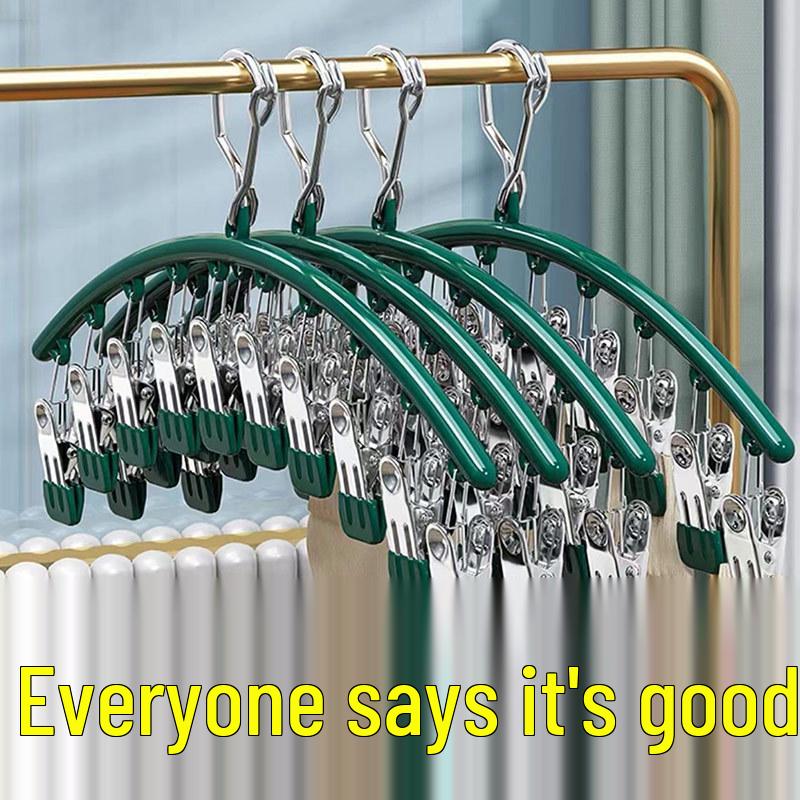 Stainless Steel Multi-Functional Drying Rack with 10 Non-Slip Clips for Socks and Underwear
