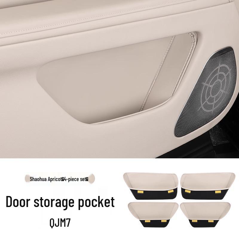 

AITO M7 Car Door Storage & Trash Bag (Interior Accessory)