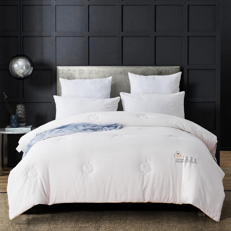 

Faunen Eco Warm Cotton Quilt