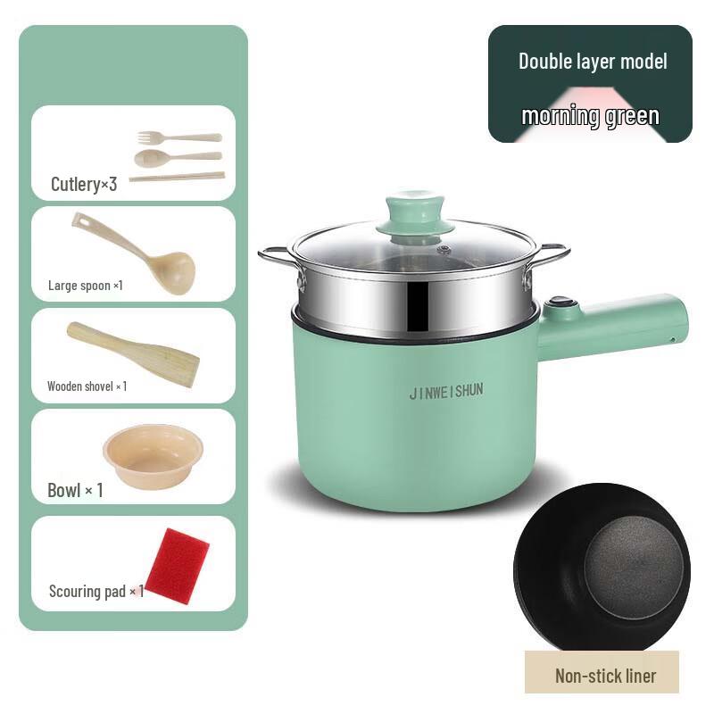 Mini Multifunctional Electric Noodle Pot