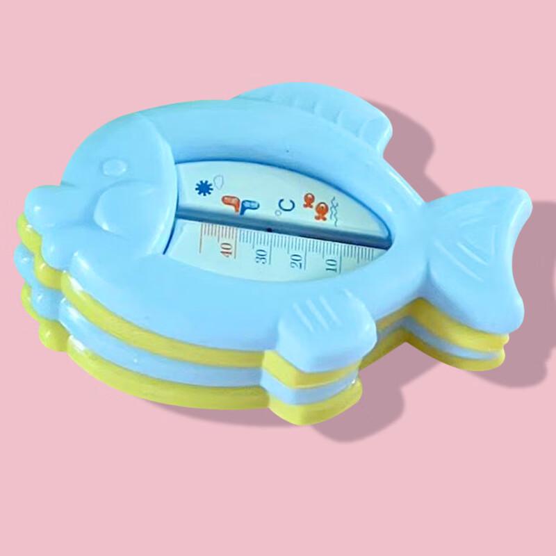 Cartoon Fish Baby Bath & Room Thermometer