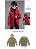 2023 Boys' Mid-length Cotton-padded Jacket - Thick, Warm Down for Autumn & Winter