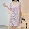 New summer ice silk burned flower suspender nightdress sexy pure style beautiful back lace lace with chest pad pajamas