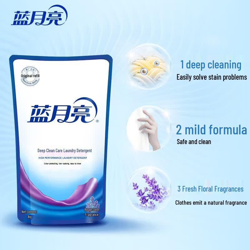 Blue Moon Lavender Laundry Detergent Refill