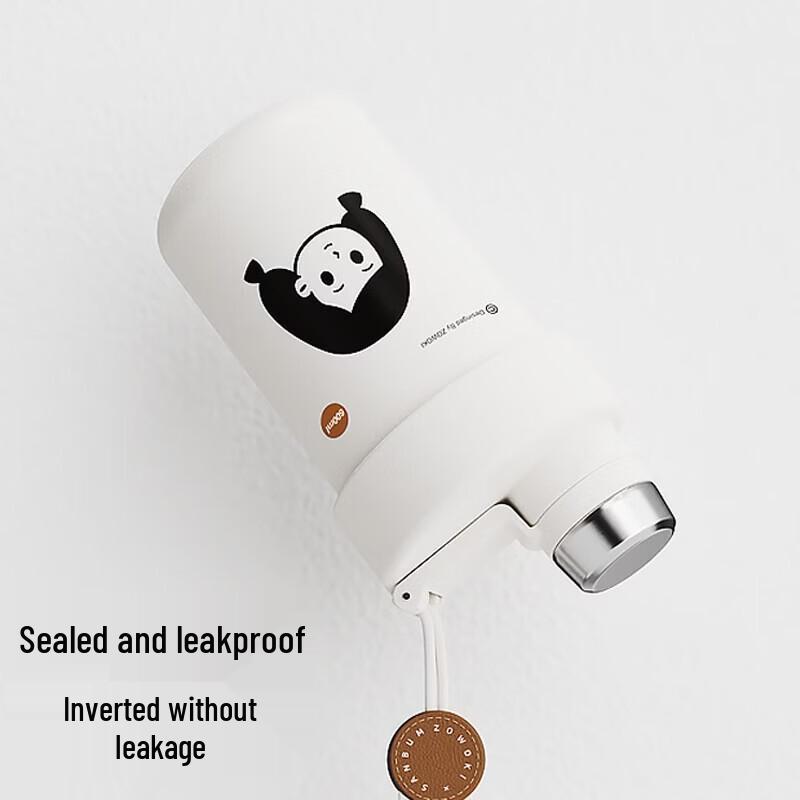 Zaowu Collection Golf Cold Brew Cup