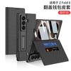 For Samsung Galaxy Z Fold 8 Ultra Galaxy Z Fold7 Card Holder Magnetic Buckle Wallet Flip Pu Leather Invisible Bracket Cover