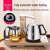 Automatic Electric Kettle with Power Off - Household and Industrial Use