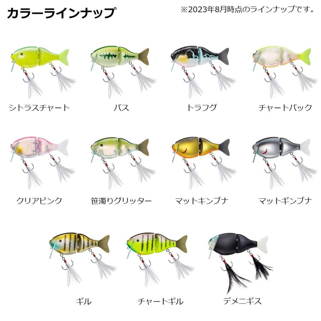 DAIWA Fuku Fish Chart Gill 40g 118mm 07435442