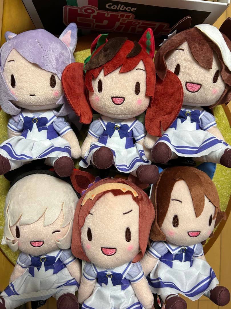 Uma Musume Pretty Derby Fuwapuchi Plush Toy