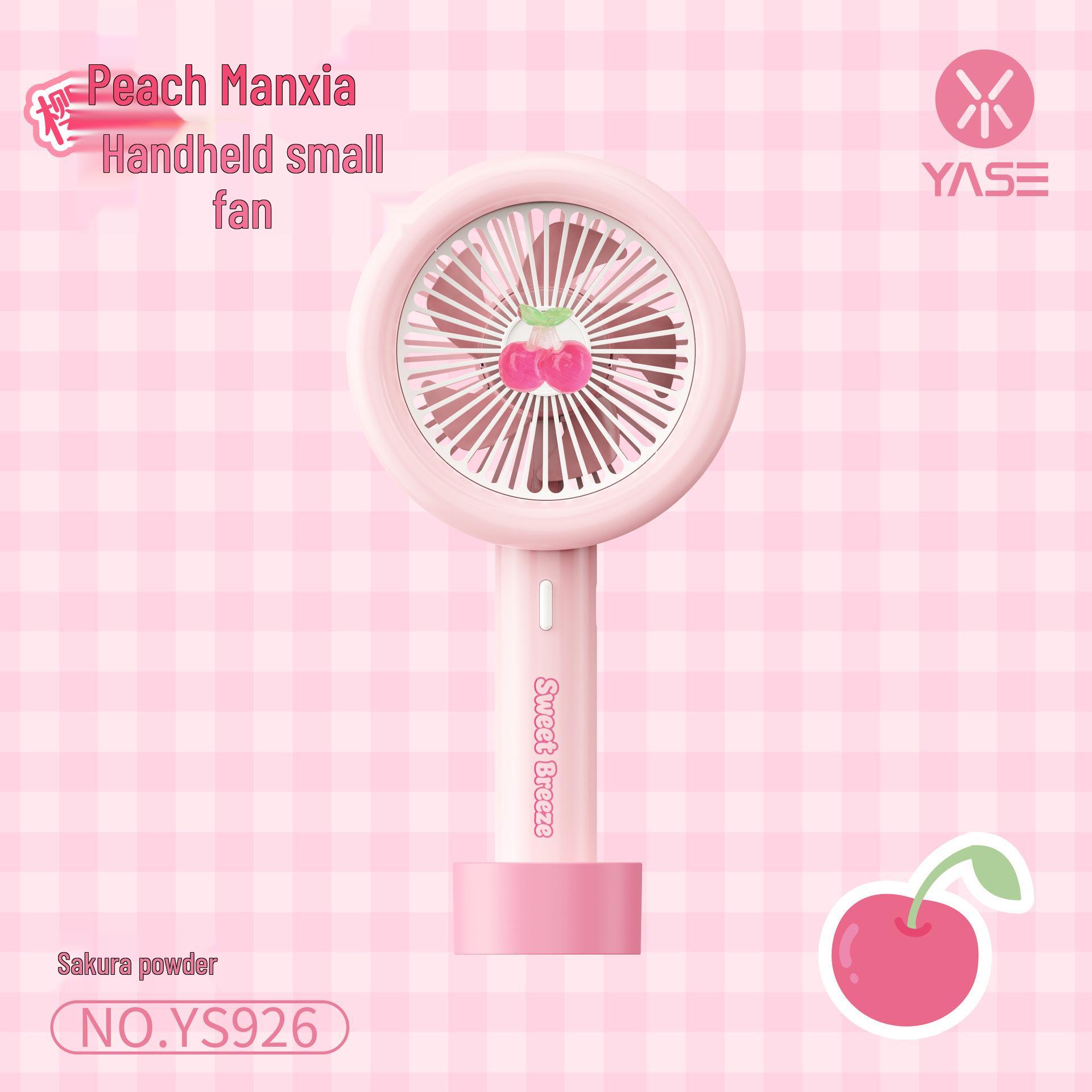

Cartoon Mini Handheld Fan - USB Rechargeable, Strong Wind, Cherry Design, Perfect Summer Gift for Students Custom/Wholesale/Cross-Border розовый