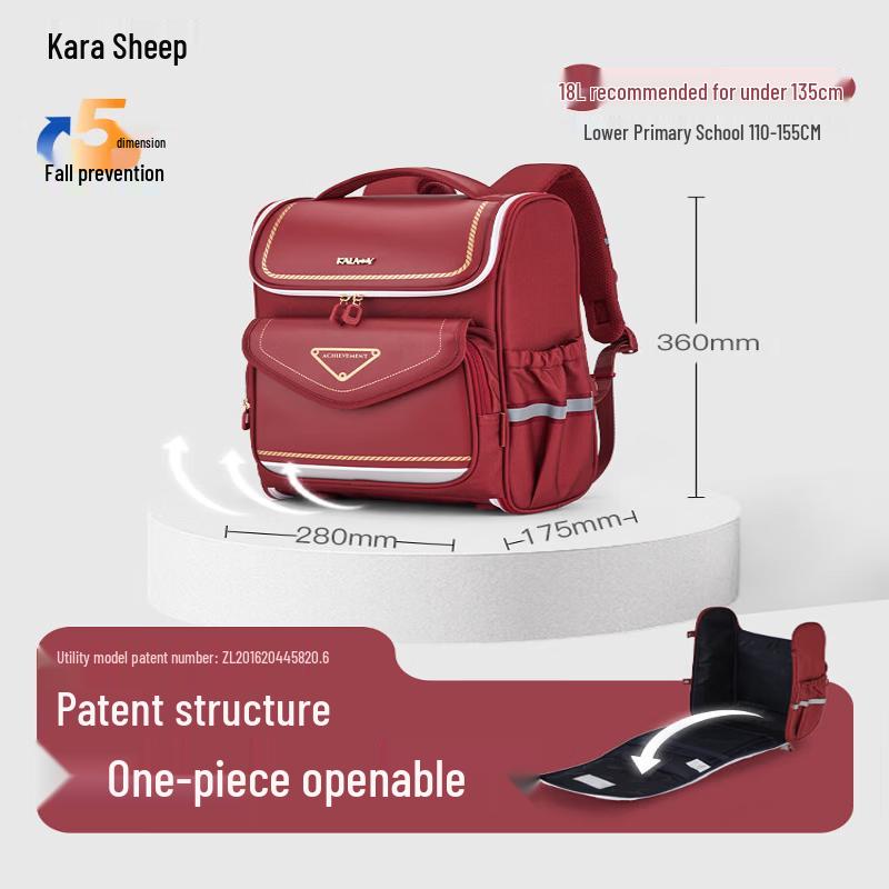 Kala Sheep Kids Decompression Anti-Fall School Backpack