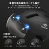 Mixiu Bicycle CE with Magnetic UV Impact Adjustable Size with LED for Road and and School Helmet, Certified, Goggles, Protection, Windproof,