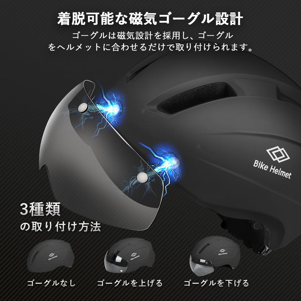 Mixiu Bicycle CE with Magnetic UV Impact Adjustable Size with LED for Road and and School Helmet, Certified, Goggles, Protection, Windproof,