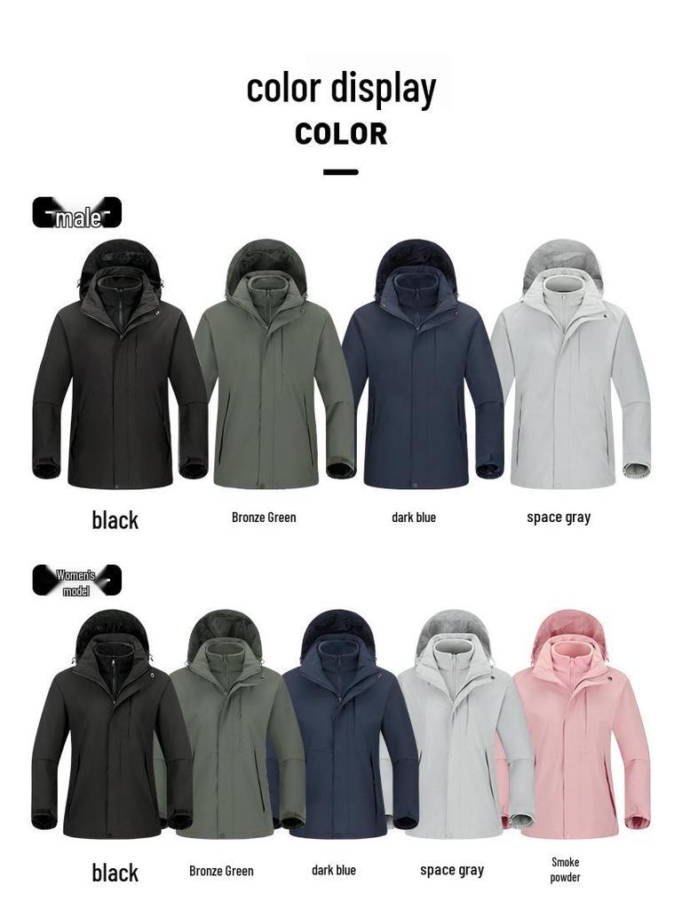 Unisex Outdoor 3-in-1 Tech Mountaineering Suit: Waterproof, Windproof, Temperature-Regulating, Fashionable, Wear-Resistant, Scratch-Resistant.