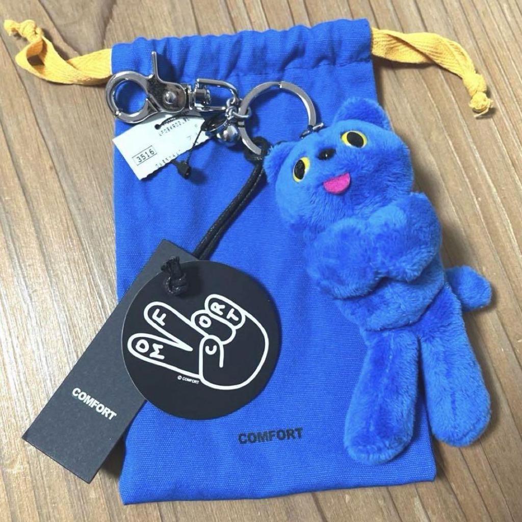 [USED] COMFORT PIYONG Blue Key Ring BTS V