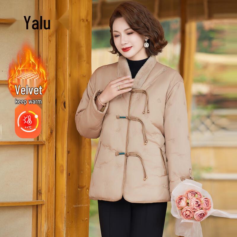 

Yalu New Chinese Style Mid-Aged Women s Padded Winter Coat 4XL