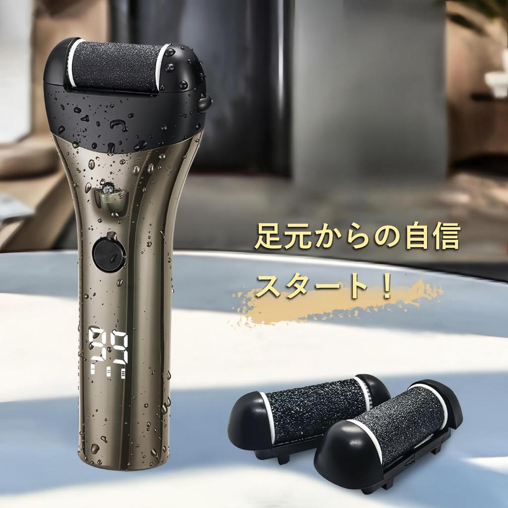 LRCUOPY Elektrický odstraňovač ztvrdlé kůže na paty a Výkonný 3 3 USB LED LED pata ztvrdlá kůže chodidlo Japonský návod k použití Chodidla, Výkon, Rychlosti, Válečky,