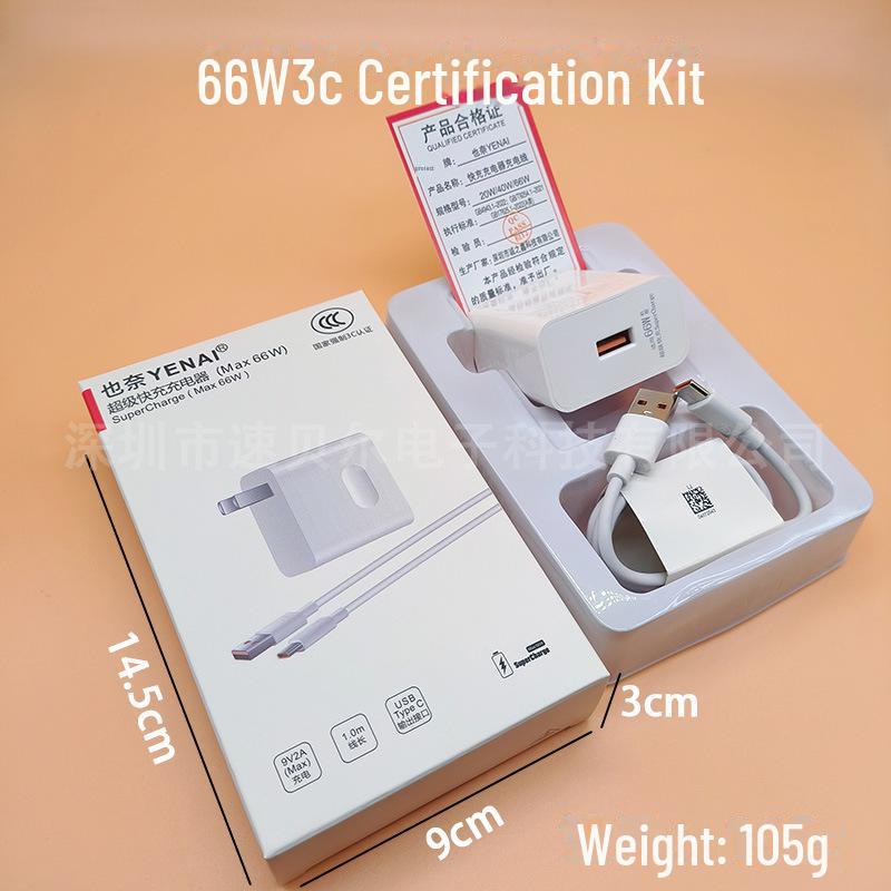 Compatible with Huawei and Honor: 120W Charger with 66W Super Fast Charging for Mate60 and 70 Series