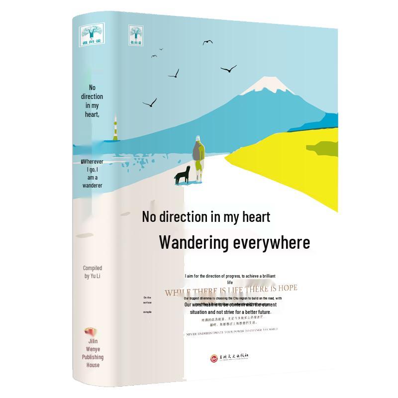 Heart s Direction Inspirational Item