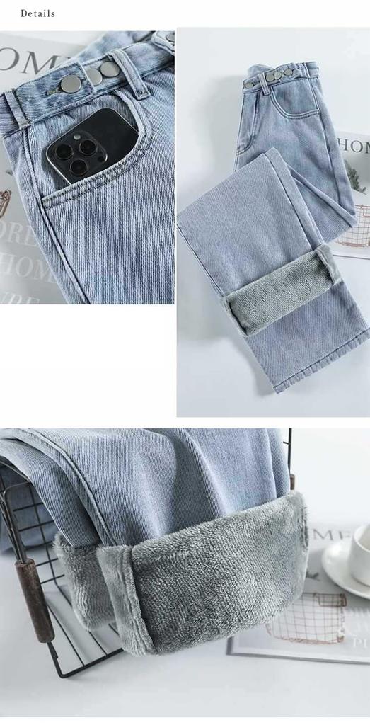 Bobo Hanhan Denim Pants with Fleece Adjustable and Perfect for Fall and Winter & Women's Wide-Leg Lining, Waist, High-Waisted Pants, Leg-Shaping,