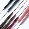 The First Slim Gel Eyeliner - 7 Colors