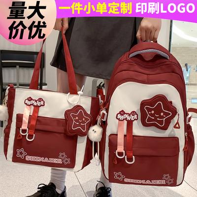 School Bag Children, Primary School Students, Girls, Junior High School Students, High-value Style Two-piece Set, Backpack,.