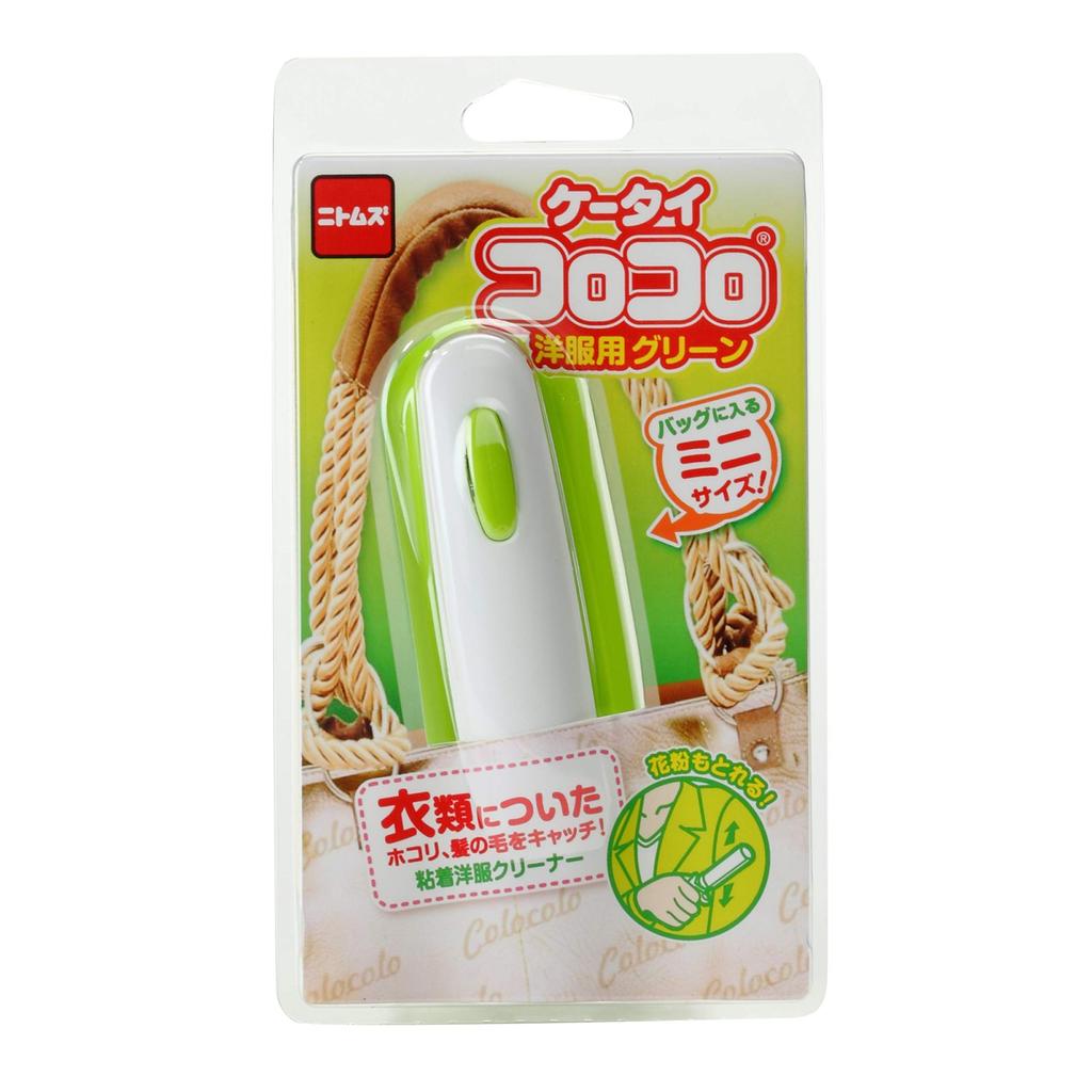 Nitoms Corocoro Portable Lint Roller 75mm 30 Turns Green Pollen Dust Pet Hair Remover for Clothes Fabrics Compact Travel Cleaning Tool C0445