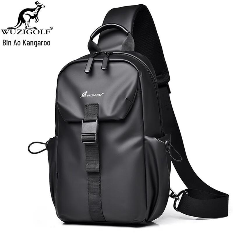 Мужская водонепроницаемая модная нагрудная сумка