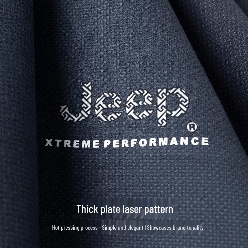 Jeep Men's Fleece Lined Half-Zip Stand Collar Sweatshirt