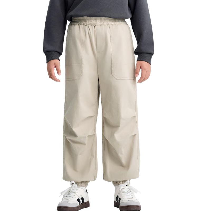 Balabala Kids Unisex Parachute Jogger Pants 165
