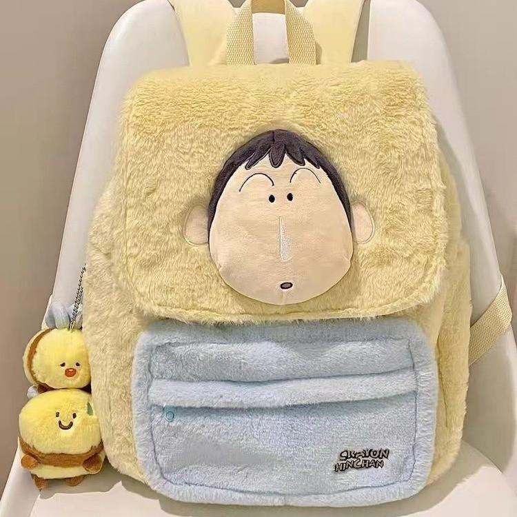 Crayon Chan Shin Boochan Nohara Shiro Plush Backpack Cartoon Pattern Schoolbag