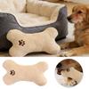 Cute Shaped Toy, Ergonomic Interactive Chew Stuffed For Indoor , Soft Chew Toy With Embroidered Design For Small Pet, Indoor, Living Room Play, Rest