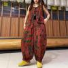 Spring Women's Retro Casual Set: Artistic Vest & Elastic Waist Pants