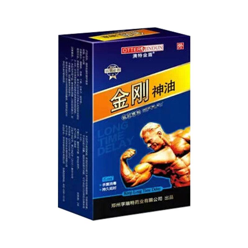 Indian divine oil 6ml golden gun oil lasting men's external use spray adult products