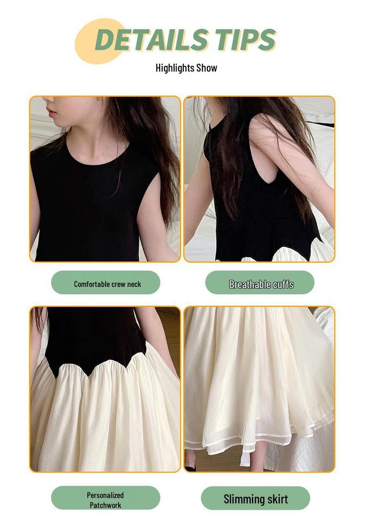 Girls' 2025 Summer Sleeveless Patchwork Mesh Princess Dress for Tweens