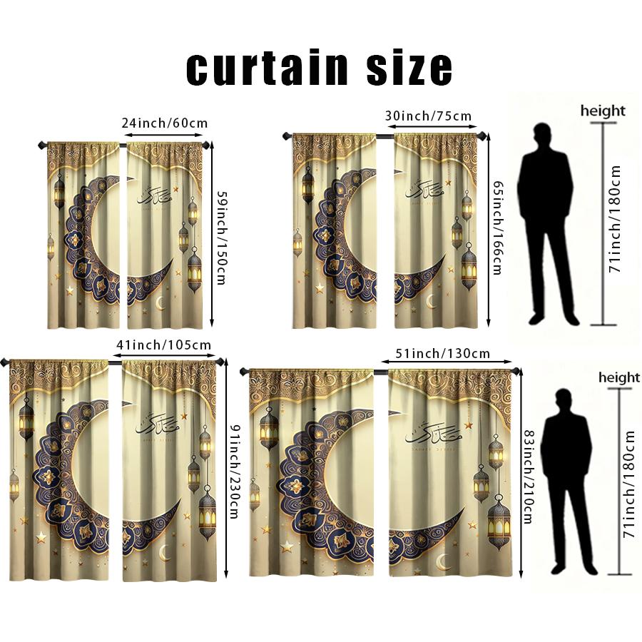2PCS Eid al Fitr themed Islamic curtains, luxurious style, bedroom living room, decoration, drawbar pocket decoration