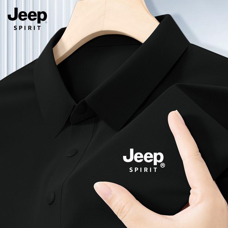 JEEP SPIRIT Men's 2025 Ice Silk Quick-Dry Polo Shirt