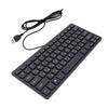 Minority Language Keyboard USB Interface 1.35 Meters Long Wired Keyboard for Computer Laptop Russian