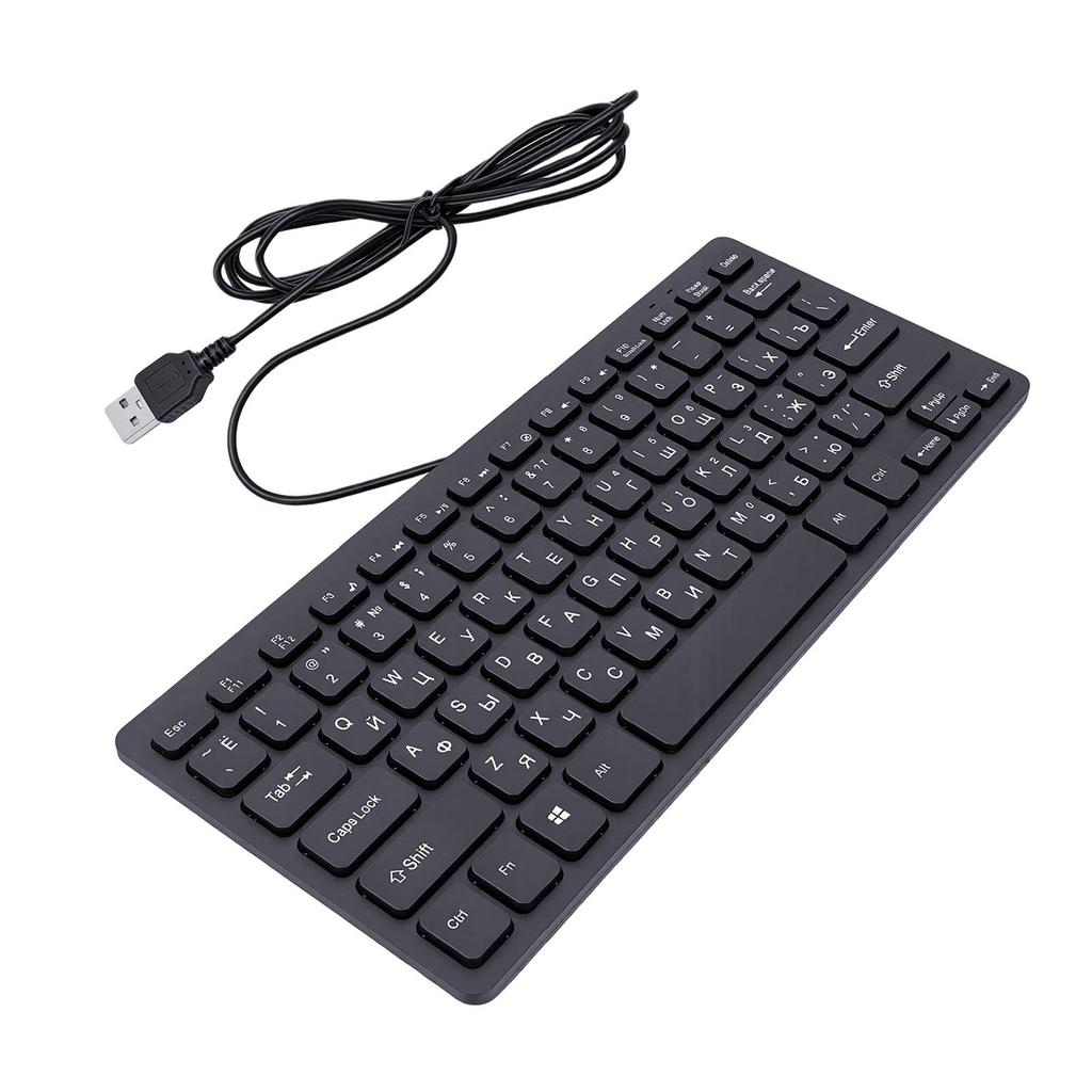 Minority Language Keyboard USB Interface 1.35 Meters Long Wired Keyboard for Computer Laptop Russian