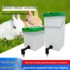 Rabbit Water Dispenser - Automatic Drinking Bowl & Nipple System
