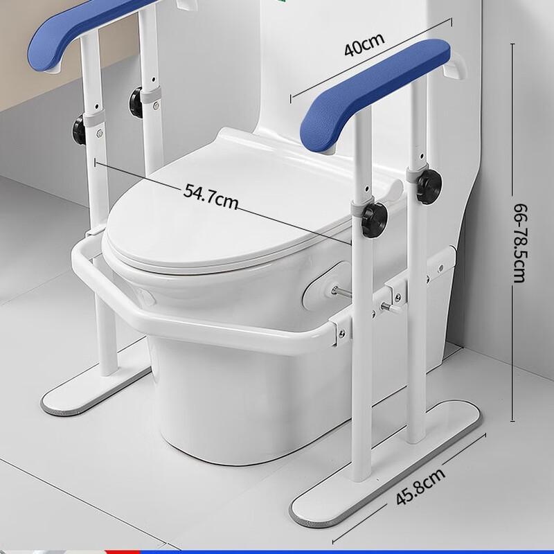 Elderly Toilet Safety Grab Bar - Floor-Standing