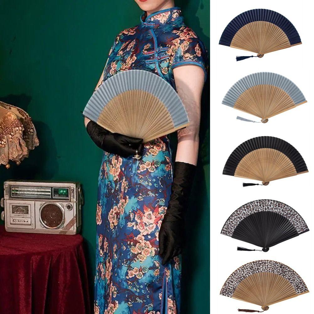

Performance Dancing Prop Fan Leopard Print Fan High Quality Folding Fan